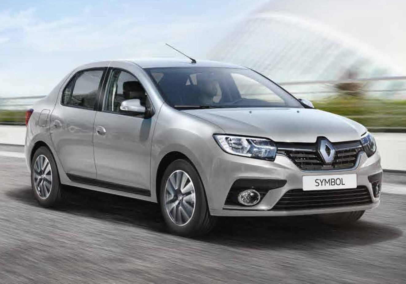Hassa Rent A Car